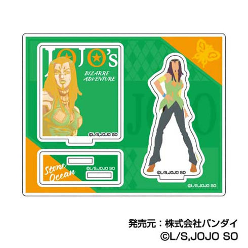 『ジョジョの奇妙な冒険 ストーンオーシャン』アクリルスタンドコレクション  彩色影絵【BOX】